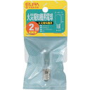 ELPA 火災報知器用電球 E12 30V 消費電力2W (品番:G-1441H)(注番1022074)