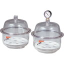 AS 真空ポリカデシケーター 240型コック付 (品番:1-066-21)(注番1022345)・(送料別途見積り,法人・事業所限定,取寄)