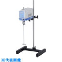 AS エコノミー攪拌機 BLG-3 (品番:1-1051-12)(注番1022810)・(送料別途見積り,法人・事業所限定,取寄)