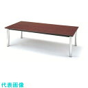 TOKIO ミーティングテーブル 角型 1800×900mm チーク チーク (品番:TC-1890-T-T)(注番1023110)・(送料別途見積り,法人・事業所限定)【大型】