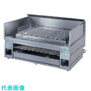 タニコー 万能ガス焼物器 (品番:TMG-081G)(注番1023845)・(法人・事業所限定,直送元)