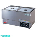 タニコー 卓上電気ウォーマー (品番:N-TCW-5535E-2)(注番1023883)・(法人・事業所限定,直送元)