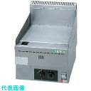 タニコー 卓上グリドル (品番:TGG-45N)(注番1024043)・(法人・事業所限定,直送元)