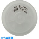 AS ミニザルトSRP 17574K (50個入) (品番:1-1969-03)(注番1024819)・(送料別途見積り,法人・事業所限定,取寄)
