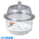 AS 真空ポリカデシケーター 300型 (品番:1-066-32)(注番1025693)・(送料別途見積り,法人・事業所限定,取寄)
