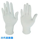 川西 ニトリル使いきり手袋粉無250枚入ホワイトLサイズ (品番:2060W-L)(注番1026065)