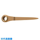 Ampcoスイス 防爆シノ付きラチェットレンチ 二面幅寸法27mm (品番:CR0027B)(注番1026369)