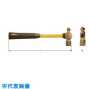 Ampcoスイス 防爆ハンマー ボールピーンハンマー 頭長130mm 頭径30mm 質量1170g (品番:FD1004B)(注番1026466)