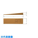 Ampcoスイス 防爆くさび 全長150×刃幅38×高さ19mm (品番:MP3804B)(注番1026492)