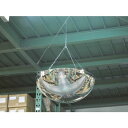Komy ラミドームチェーン吊り下げタイプ690Φ (品番:LT7CH)(注番1027098)・(送料別途見積り,法人・事業所限定)【大型】