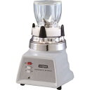 WARING 7011HBC ボトルブレンダー 2スピード (品番:7011HBC)(注番1027157)・(法人・事業所限定,直送元)