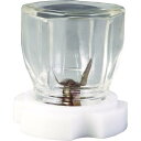 WARING BC250 ボトルカップコンプリート (品番:BC250)(注番1027402)・(送料別途見積り,法人・事業所限定,直送)