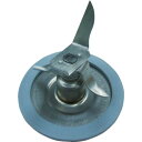 WARING PN-T06 ブレンダー用カッター (品番:PN-T06)(注番1027407)・(送料別途見積り,法人・事業所限定,直送)