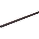 光モール カブセ5.5 長さ1820mm チョコ色 (品番:826)(注番1028699)・(送料別途見積り,法人・事業所限定)【大型】