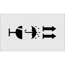 IM ステンシル 絵の取扱注意 天地無用 ぬれもの注意 文字サイズ100×100mm (品番:AST-20)(注番1029904)