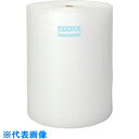 ミナ 気泡緩衝材 ミナパック ロール品 ♯703 8mmx1200mmx100m 中粒タイプ (品番:MP-703X1200X100M)(注番1039320)・...