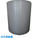 ミナ 気泡緩衝材 ミナパック ロール品 ♯912 14mmx1200mmx70m 大粒タイプ (品番:MP-912X1200X70M)(注番1039368)・(...