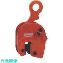 イーグル 縦つり用無傷クランプ NNE2−2 (5−20) (品番:NNE2-2-5-20) (注番1041205)・ (法人・事業所限定,直送元)