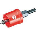 大見 SLホールカッター 76mm (品番:SL-76)(注番1047736)