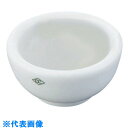 AS 乳鉢(化陶型)CW-3(乳鉢) (品番:5-4054-03)(注番1054664)・(送料別途見積り,法人・事業所限定,取寄)
