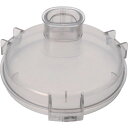AS フードプロセッサー シンプルカバー (品番:5-3446-13)(注番1054670)・(送料別途見積り,法人・事業所限定,取寄)