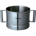 AS フードプロセッサーステンレスワークボール (品番:5-3446-12)(注番1054713)・(送料別途見積り,法人・事業所限定,取寄)