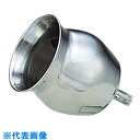AS ミキサー用容器 PM-01P (品番:5-3329-11)(注番1054717)・(送料別途見積り,法人・事業所限定,取寄)
