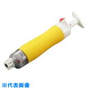 AS ガス採取器AP-20Y(黄色) (品番:8-5661-02)(注番1054958)・(送料別途見積り,法人・事業所限定,取寄)