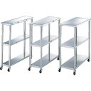 AS スキマワゴンA (品番:3-5657-01)(注番1056106)・(送料別途見積り,法人・事業所限定)【大型】