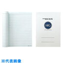 AS クリーンルーム用ノート78HGA412 (品番:6-8240-16)(注番1057906)・(送料別途見積り,法人・事業所限定,取寄)