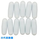 AS ラボラン回転子20X7mm 11入 (品番:9-870-03)(注番1059689)・(送料別途見積り,法人・事業所限定,取寄)