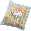 AS ラボランナイロンホルダーブラシJB11本 (品番:9-830-01)(注番1059713)・(送料別途見積り,法人・事業所限定,取寄)