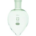 SIBATA 共通摺合梨形フラスコ 15/25 100mL (品番:005410-15100)(注番1059856)・(送料別途見積り,法人・事業所限定,取寄)