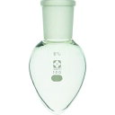 SIBATA 共通摺合梨形フラスコ 29/42 100mL (品番:005410-29100)(注番1059858)・(送料別途見積り,法人・事業所限定,取寄)