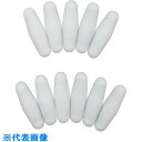 AS ラボラン回転子25X8mm 11入 (品番:9-870-04)(注番1061210)・(送料別途見積り,法人・事業所限定,取寄)
