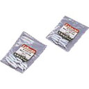 AS ラボラン回転子10X4mm 11入 (品番:9-870-01)(注番1061217)・(送料別途見積り,法人・事業所限定,取寄)
