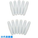 AS ラボラン回転子35X8mm 11入 (品番:9-870-06)(注番1061234)・(送料別途見積り,法人・事業所限定,取寄)