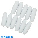 AS ラボラン回転子15X5mm 11入 (品番:9-870-02)(注番1061240)・(送料別途見積り,法人・事業所限定,取寄)