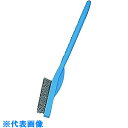 AS ラボランナイロンホルダーブラシAW11本 (品番:9-830-07)(注番1062781)・(送料別途見積り,法人・事業所限定,取寄)