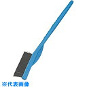 AS ラボランナイロンホルダーブラシAP11本 (品番:9-830-08)(注番1062811)・(送料別途見積り,法人・事業所限定,取寄)