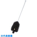 AS ラボランブラシ瓶洗用両毛10号 (品番:9-840-04)(注番1062817)・(送料別途見積り,法人・事業所限定,取寄)