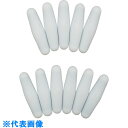 AS ラボラン回転子30X8mm 11入 (品番:9-870-05)(注番1062820)・(送料別途見積り,法人・事業所限定,取寄)