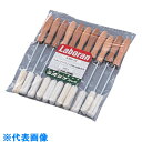 AS ラボランスポンジブラシ木柄フラスコ11本 (品番:9-831-02)(注番1062838)・(送料別途見積り,法人・事業所限定,取寄)