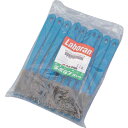 AS ラボランナイロンホルダーブラシAB11本 (品番:9-830-05)(注番1062846)・(送料別途見積り,法人・事業所限定,取寄)