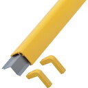 緑十字 コーナー用ガードパッド 黄 GPS-Y 65×65×1000mm ビス6個付 (品番:246073)(注番1063162)