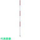 □ユニット 木製スノーポール 2M (品番:WT-1232) (注番1063843)・ (送料別途見積り,法人・事業所限定,取寄)