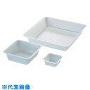 AS SCCバランスデイッシュBD-2 (品番:7-2161-02)(注番1064269)・(送料別途見積り,法人・事業所限定,取寄)