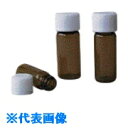 AS スクリュー管瓶No.7 50mL褐色 SCC (50本入) (品番:7-2222-05)(注番1065880)・(送料別途見積り,法人・事業所限定,取寄)(4)