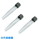 AS ねじ口試験管NS-10 100入 (品番:6-297-05)(注番1070496)・(送料別途見積り,法人・事業所限定,取寄)