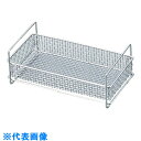 AS 超音波洗浄器VS-1003用バスケット (品番:7-5345-11)(注番1070578)・(送料別途見積り,法人・事業所限定,取寄)(4)